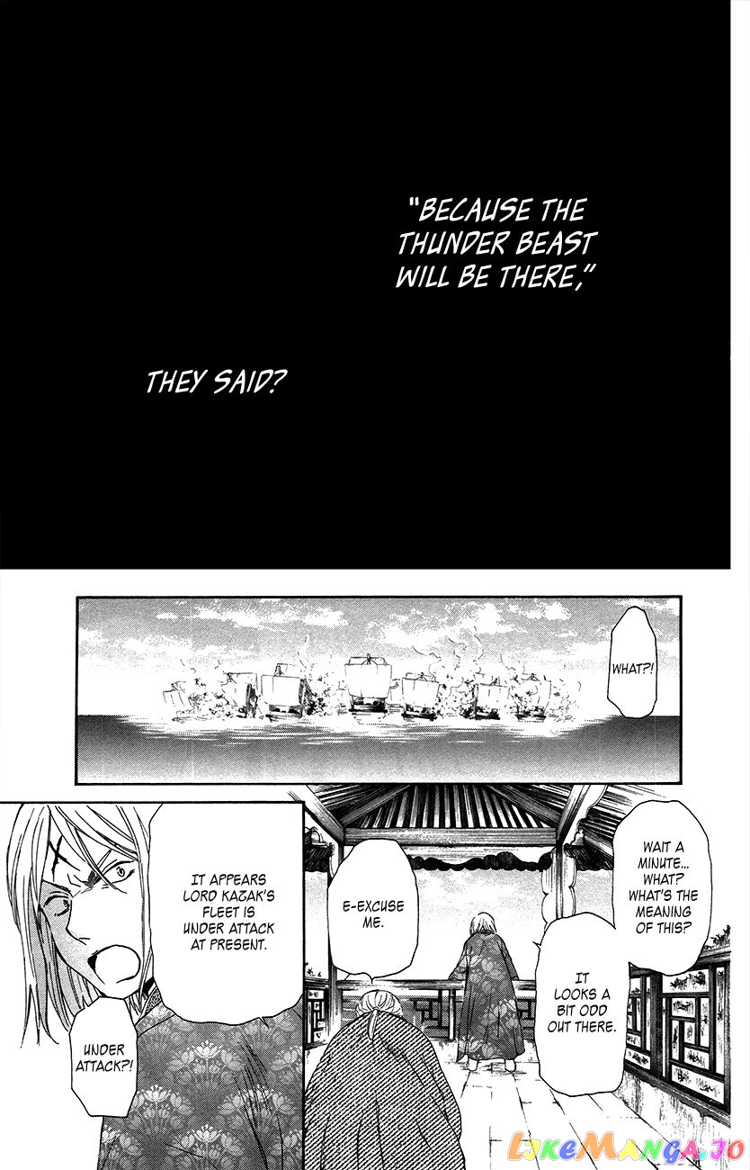 Akatsuki No Yona Chapter 89 image 35